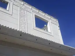 بديل الحجر 1