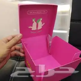 مطابع طباعه بوكسات اكياس استكر ليبل كروت 0