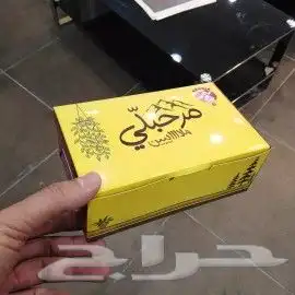 مطابع طباعه بوكسات اكياس استكر ليبل كروت 8