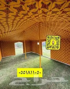 خيام باكستاني القصيم بريده لبيع الخيام الباكستاني القصي 7