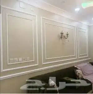 دهان شروره 7