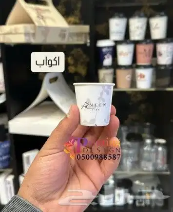 جميع_انواع_المطبوعات  اكياس بوكسات اكواب ليبلات طباعة_شرايط 3