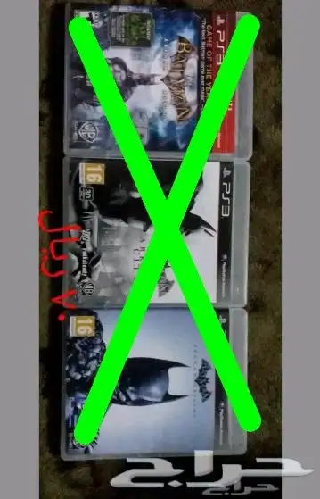 سوني اشرطة العاب sony PlayStation 3 games sony psp games 13