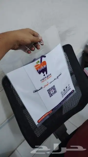 خدمات دعائيه متكاملة 8