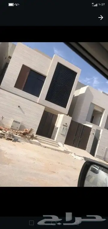 دهان شروره 1