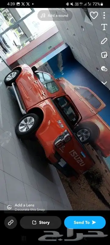 ايسوزو ديماكس شبه جديد مميز 0