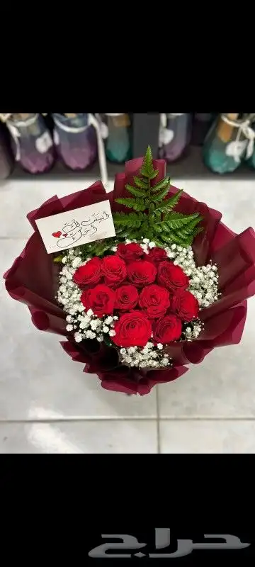 تنسيقات ورد باقات ورد جميله ومتنوعة بشكل يجنن 0