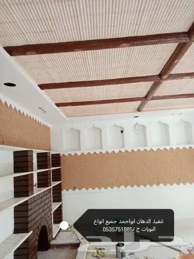 حراج تنفيذ جميع انواع البويات وديكورات النماص تنومه 9