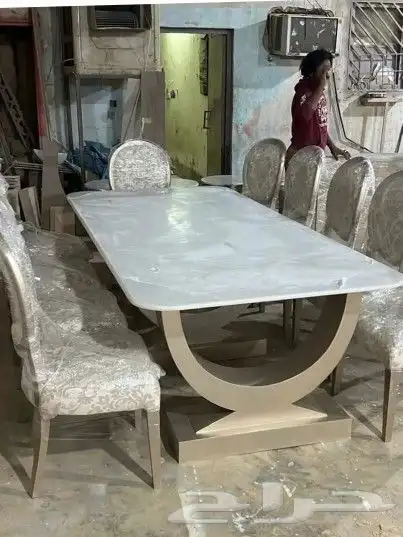 الرياض 2