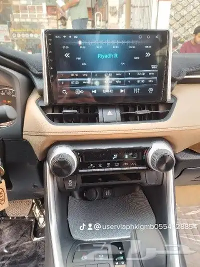 شاشه رافو 2024 بنضام الاندرويد وتدعم ابل كاربلي 3