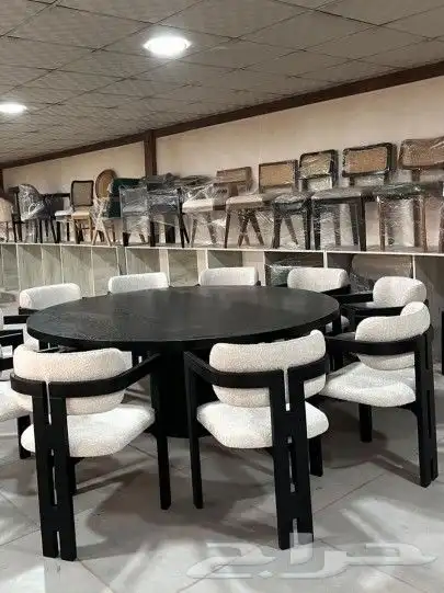 الرياض 0