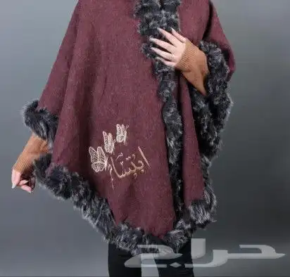 فروات نسائيه 3