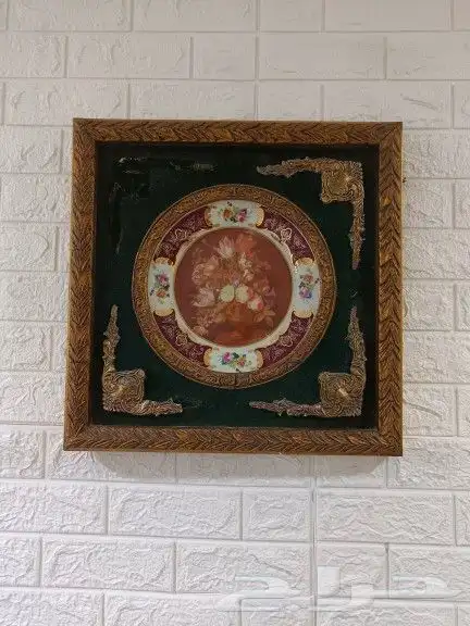 239 لوحات جدارية 1