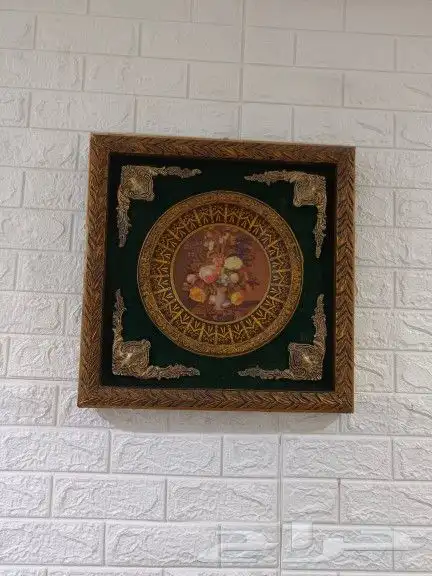 239 لوحات جدارية 0