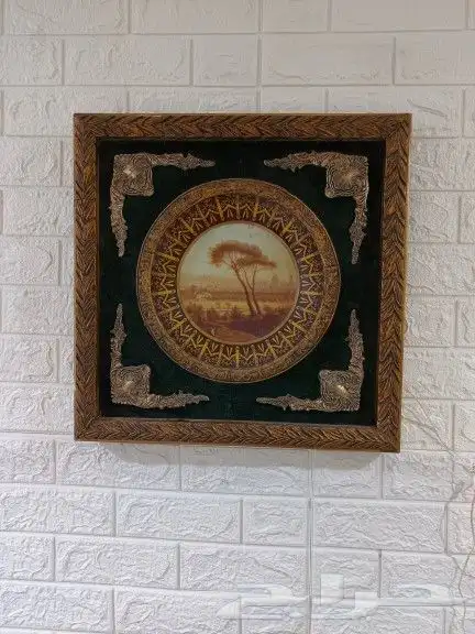 239 لوحات جدارية 2