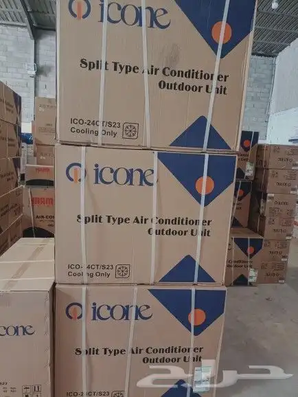 مكيفات ايكون 1