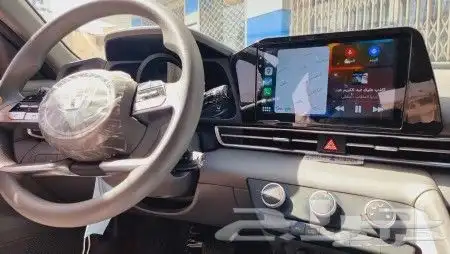 أحدث شاشة النترا 2022 0