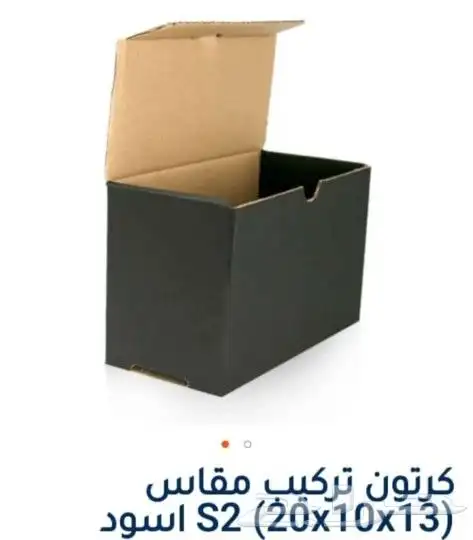 مطابع مطبعة دعاية واعلان مطبوعات طباعة بوكسات اكياس كروت 29