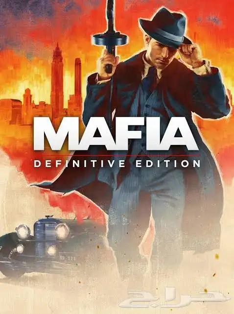 مافيا 1 0