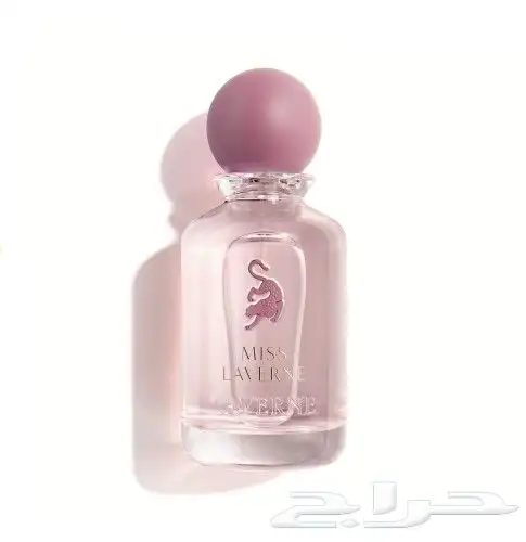 ارقى العطور الفاخرة 7