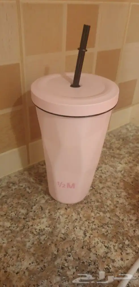 كوب الهبة 0