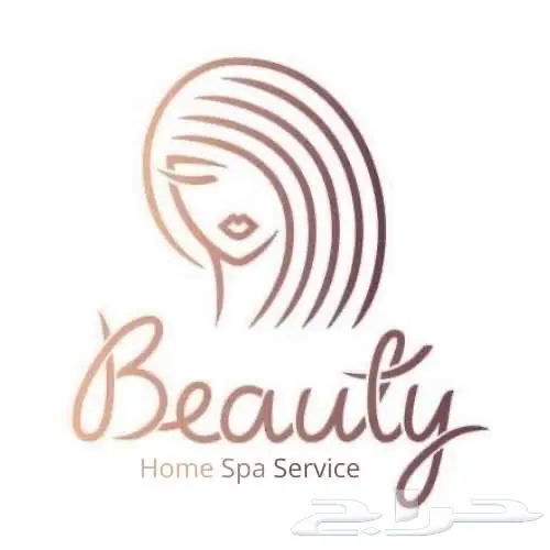 مساج وتدليك زيارات منزليه 0