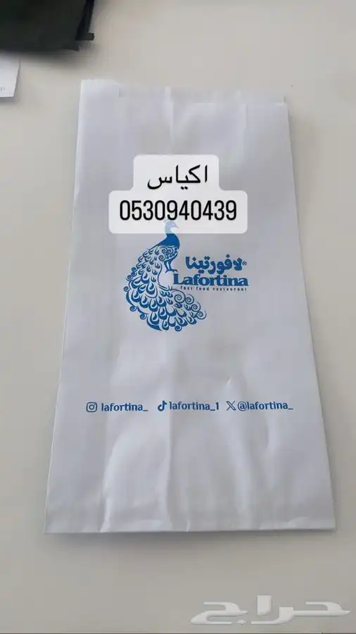 تنفيذ جميع أنواع الطباعه 7
