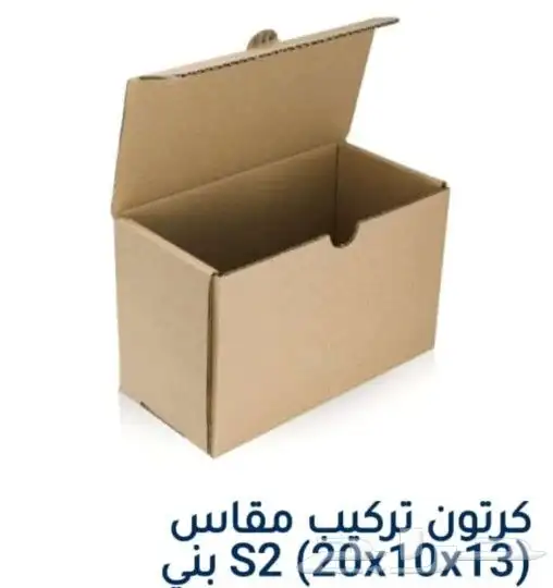 مطابع مطبعة دعاية واعلان مطبوعات طباعة بوكسات اكياس كروت 31