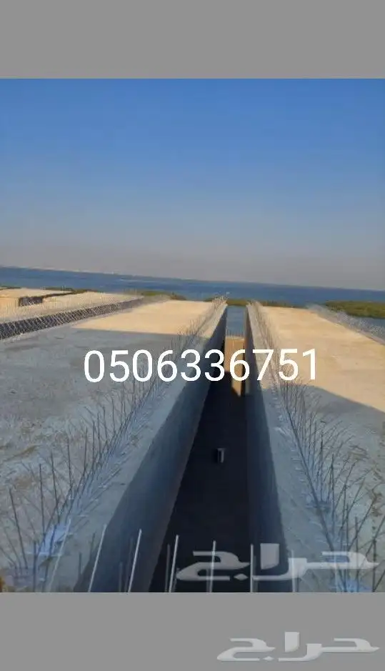 شركة تركيب طارد الحمام بالدمام والخبر والقطيف والظهران 20