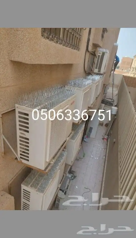 شركة تركيب طارد الحمام بالدمام والخبر والقطيف والظهران 21