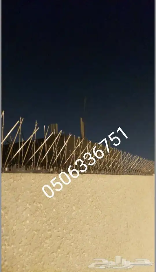 شركة تركيب طارد الحمام بالدمام والخبر والقطيف والظهران 19