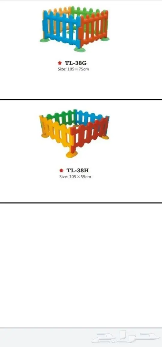 كراسي محاضرات 9