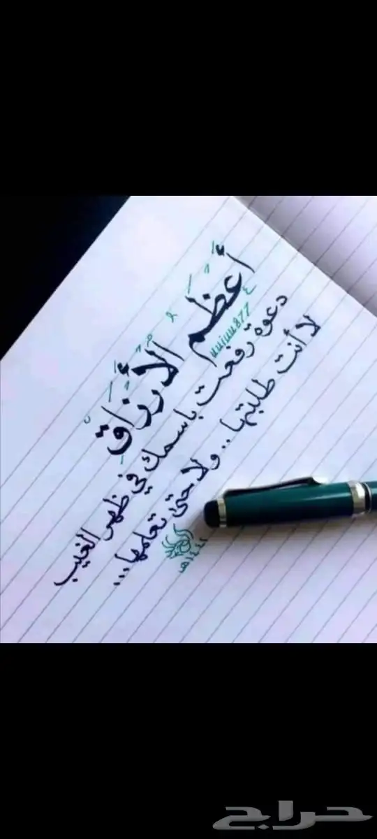 قطع غيار مارسيدس اكتروس ومان واتيكو جميع القطع عليها ضمان 27