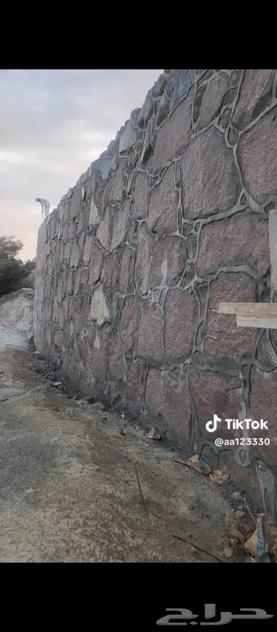 بوكلين لبناالحجروقص الاراضي 0