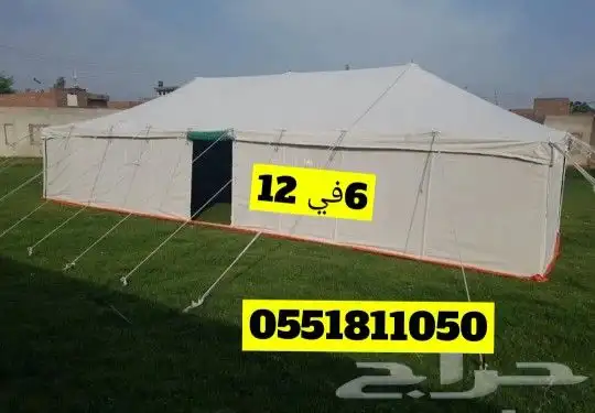 خيام باكستاني القصيم بريده لبيع الخيام الباكستاني القصي 8