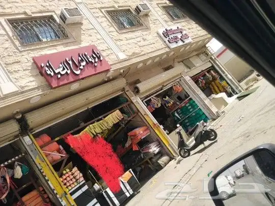 مسابح مضلات حنايا عطيان كراسي بنواعه 5