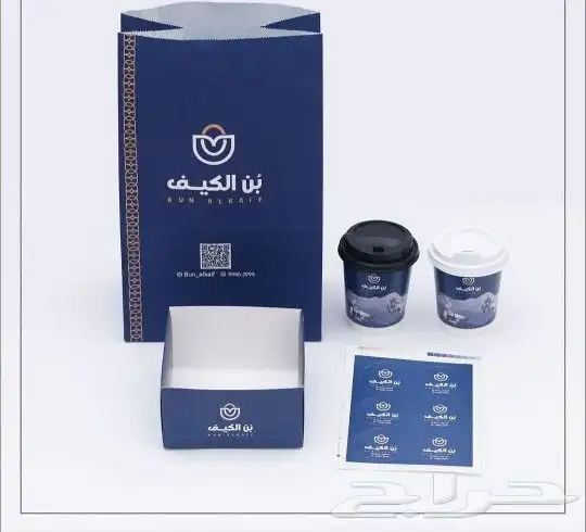 مطبعة دعاية اعلان طباعة بوكسات 2