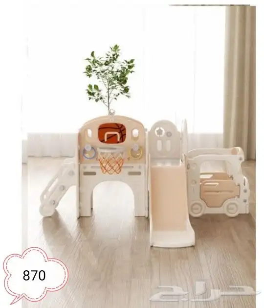 العاب روضات مختلف 1