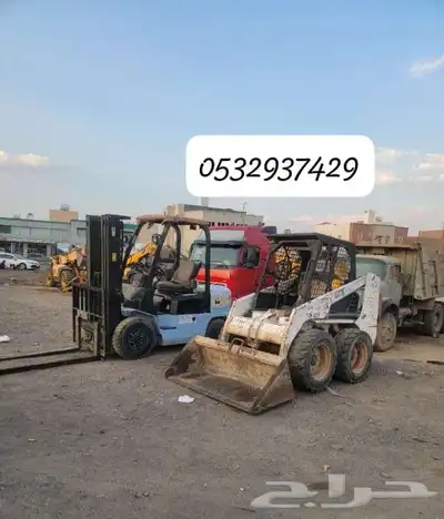 رافعات شوكية للايجار وكرينات شهري يومي 2024 6