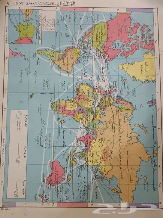 كتاب أطلس العالم مكتبه لبنان بحاله جيدا جدآ قديم الزمان 6