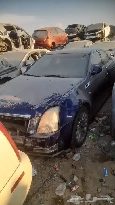 جميع قطع غيار الكادلاك 17