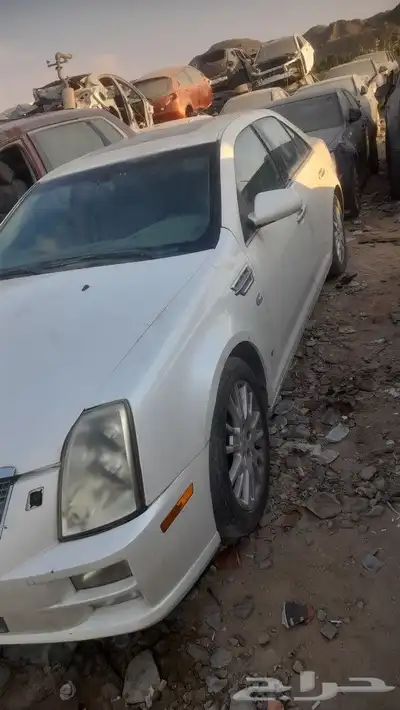 جميع قطع غيار الكادلاك 15