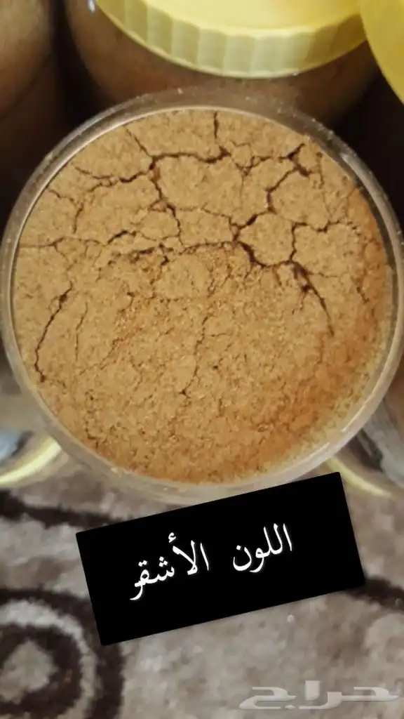 القهوة البيشيه الفاخره 4