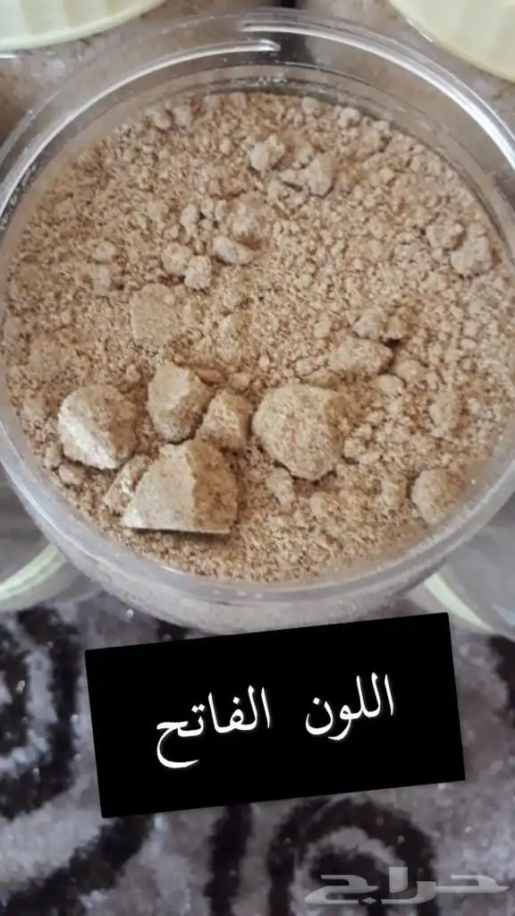 القهوة البيشيه الفاخره 5