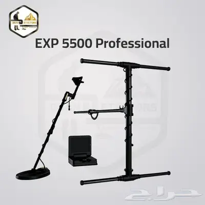 جهاز كشف الذهب الاحدث من OKM اي اكس بي 5500 بروفيشنال 1