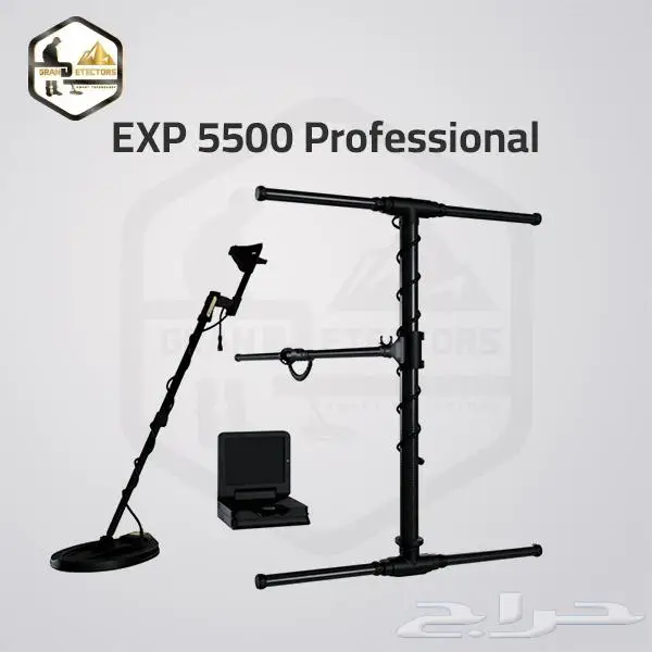 جهاز كشف الذهب الاحدث من OKM اي اكس بي 5500 بروفيشنال 1