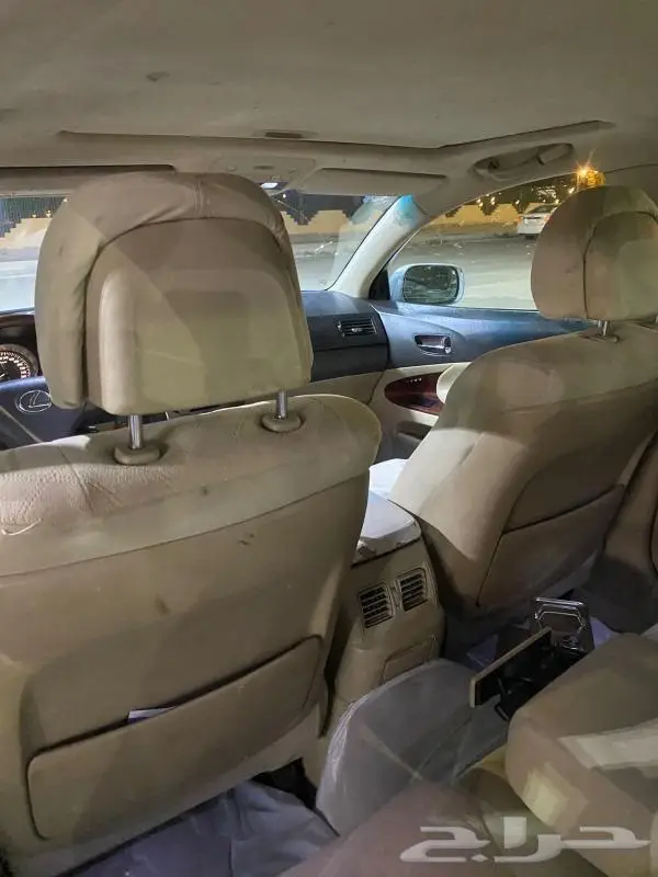 توصيل مشاوير 1