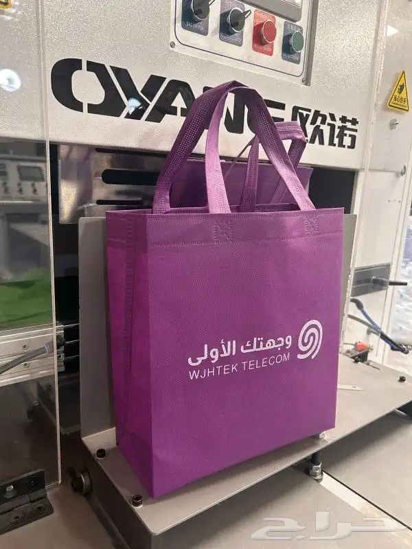 خدمات دعائيه متكاملة 9