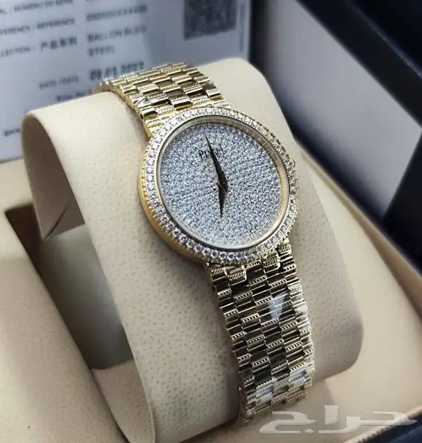 .  عروضنا التميز والاناقة 2