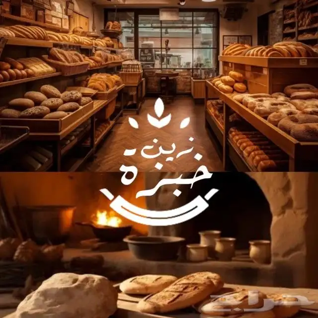 مصمم لوقو وهويات بصرية احترافية 0